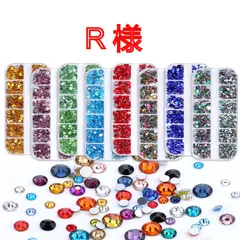 【R 様】　ミルキーストーン　高分子ストーン　デコストーン　デコうちわ　アイドルパーツ