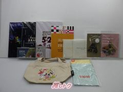 嵐 グッズセット