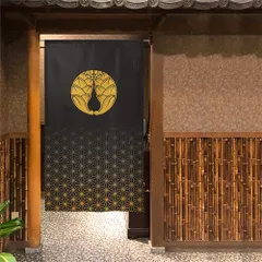 【SIMON BAKER】のれん「家紋  抱茗荷  麻の葉」85x150cm ×2枚セット【日本製】目隠し  暖簾  家紋  歴史  伊藤若冲 【家紋のれん】【匿名配送らくらくメルカリ便送料無料】