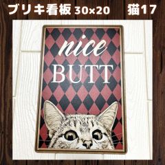 225万ノット！ピクチャーカーペット 額縁付き！50×70cm -191301 - メルカリ