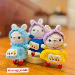 うさぎ モチーフ ぬいぐるみ かぎ針編み キーホルダー バッグチャーム