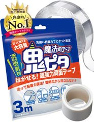 Item thumbnail for item 8e713441-79b2-4168-84ec-06ea02afb794