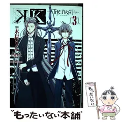 2026年最新】岩城滉一 k's gameの人気アイテム - メルカリ