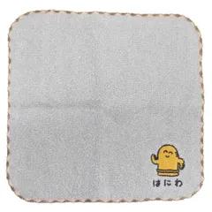 【メール便】おえかきさん ミニタオル ワンポイント刺繍ハンカチタオル はにわさん オクタニ 汗拭きタオル キャラクター グッズ 