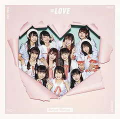 Want you! Want you!(TYPE-C)(通常盤)(特典なし) [Audio CD] =LOVE