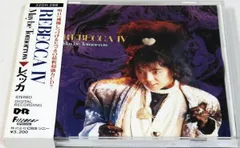REBECCA  LP 4枚セット　レア Amazon.co.jp: REBECCA Ⅳ/MAYBE TOMORROW: ミュージック