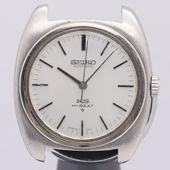 キングセイコー ハイビート 5621-7022 銀文字盤 AT/自動巻き 1974年製アンティーク キング セイコー 5621-7022 56KS