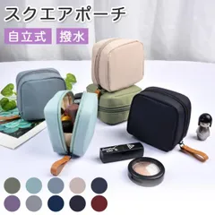 ミニポーチ 小さめ コスメポーチ 収納 中学生 自立 仕切り プチプラ 化粧ポーチ 機能的 メイクポーチ