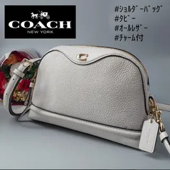COACH コーチ ショルダーバッグ IVIE アイビー レザー ホワイト 白 クロスボディ Cアイコン ゴールド金具 ドーム型 ハーフムーン F37863 レディース