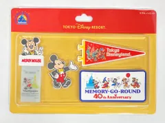 東京ディズニーリゾート マグネットセット 復刻デザイン TDR40周年 MEMORY-GO-ROUND　 40周年