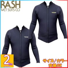 2024 RASH JB FASTENER TYPE TAPPA / ラッシュ フロントジップ 2mm ウェットスーツ サーフィン ジャージ タッパ 夏用