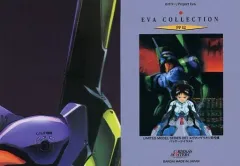 【中古】アニメ系トレカ PP12[ノーマルカード]：番組宣伝用ポスター3/9