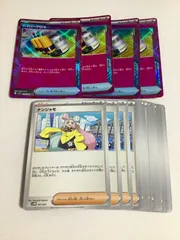ハイパーアロマ　4枚　エーススペック　ace spec ＆選べるおまけカード
