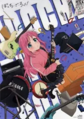 【中古】クリアポスター オリジナルA3クリアポスター 後藤ひとり 「ぼっち・ざ・ろっく! TVアニメ公式ガイドブック」 ゲーマーズ購入特典