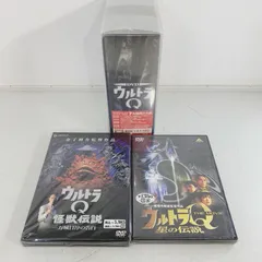 2026年最新】ウルトラq BOXの人気アイテム - メルカリ