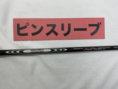 【中古】シャフト その他 NSPRO　GOSTハイブリッド（TS） ピン用スリーブ 38.5インチ/TS/0[5430]■神戸長田