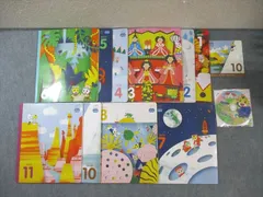 ベネッセ こどもちゃれんじ すてっぷ/じゃんぷ2020年1月～8月/10月～12月 通年セット すべて状態良品10冊 DVD2枚 060R4D