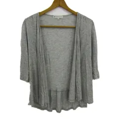 クミキョク オープンカーディガン トップス 七分袖 羽織り オンワード樫山 レディース 2サイズ グレー 組曲 【中古】