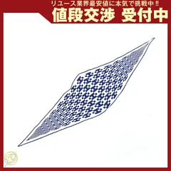 2025年最新】エルメス ロザンジュの人気アイテム - メルカリ