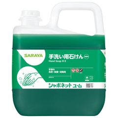 Item thumbnail for item cd30781d-8498-44c7-aada-8950450c4a31