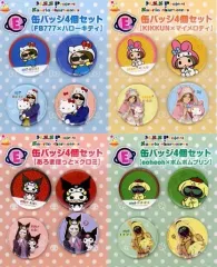 【バラ売り可 2枚目以降あり】 KIKKUN-MK-Ⅱ グッズ まとめ売り M.S.S.Project KIKKUN-MK-II グッズ まとめ売り - メルカリ