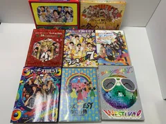 06.ジャニーズWEST LIVE DVD 8点まとめセット▲