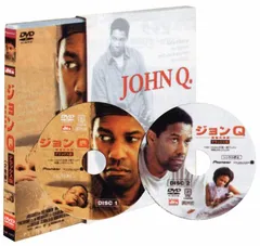 2025年最新】John Q [DVD]の人気アイテム - メルカリ