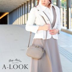 ショルダーバッグ レディース 斜めがけ 大人 ブランド 本革 バッグ 日本製 上品 小さめ 軽い 軽量 斜めがけバッグ 斜め掛け 斜め掛けバッグ 40代 30代 20代 50代 女性 クリスマス 誕生日 プレゼント alook エールック A3418 トープ
