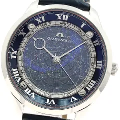 t*a様 CITIZEN COSMOSIGN 時計 動いていません CC4055-14H シチズン アテッサ ACT Line - 高級腕時計 正規販売
