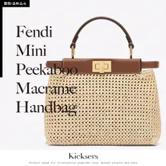 2024年最新】fendi ミニバックの人気アイテム - メルカリ