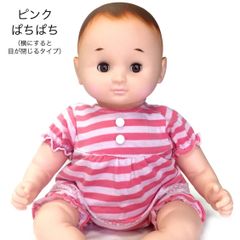 赤ちゃん人形『のんちゃん』 赤ちゃん人形「のんちゃん」 - メルカリ