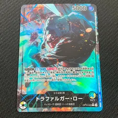 リーダー　ロー　パラレル リーダーローパラレル