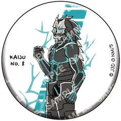 2025年最新】ショウワノート 怪獣8号の人気アイテム - メルカリ