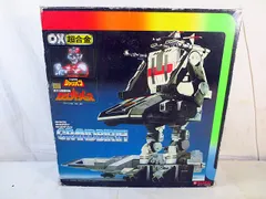 ⚠️当時物・貴重　未使用品　宇宙刑事シャリバン　超次元戦闘母艦　グランドバース ☆送料無料 良品 希少 当時物 BANDAI バンダイ 宇宙刑事