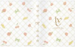 [중고]포토프레임·앨범 IVE/화이트 포토케이스 [이치반쿠지 IVE FROM STARSHIP ENTERTAINMENT WITH AMUSE] B상
