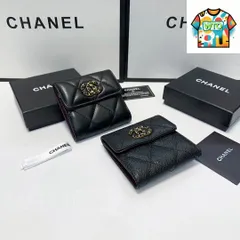 【今日特価】Chanel シャネル クラシックトリプルフォールド財布シリーズ クラシック菱格柄で手触りが柔らかく豊か