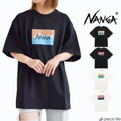 2025年最新】ジェリー鵜飼 ナンガの人気アイテム - メルカリ