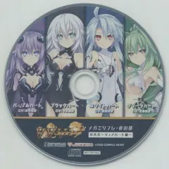 【中古】ゲームミュージックCD ブイブイブイテューヌ Amazon特典ドラマCD「メガミリフレ・夜の部（BARシェアハート編～）」