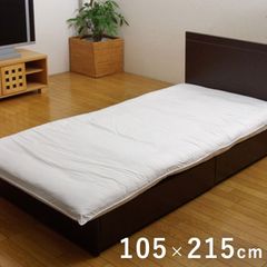 Item thumbnail for item d7b84296-e301-41c7-81d6-a20c13517d2a