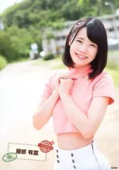 チーム8 生写真 2025年最新】チーム8 生写真の人気アイテム - メルカリ