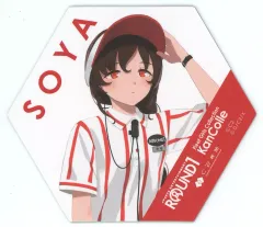 2025年最新】艦これ ラウンドワン くじの人気アイテム - メルカリ