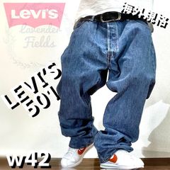 新品 L.T.S リメイク　2way アメリカアート　ドロスト　カーゴ　メッセージ 新品 L.T.S リメイク2way アメリカアート ドロスト カーゴ メッセージ