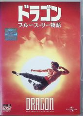 Item thumbnail for item 394bb2e4-f632-4177-ab70-d68296979f37