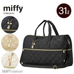 【新品】ミッフィー キルティング ボストンバッグ 31L 1～2泊用 旅行バッグ キャリーオンバッグ