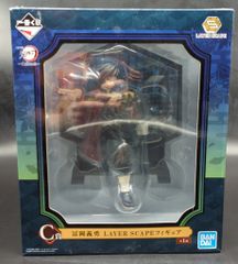 BANDAI SPIRITS 이치 반 쿠지 귀멸의 칼날 악살의 뜻 C상 토미오카 요시바타 LAYER SCAPE 피규어