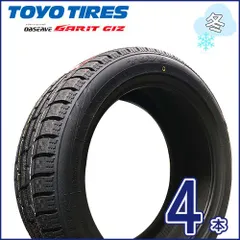 2025年最新】215/45r17 タイヤ4本セットの人気アイテム - メルカリ
