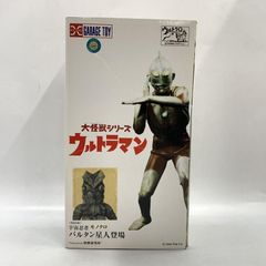 d*d様 X PLUS エクスプラス ガレージトイ バルタン星人 カラーver 