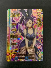 クロスブレイド　ダイの大冒険　クロブレドラクエ　psa10 マルティナ　バニー クロスブレイド クロブレ ダイの大冒険 呪われしマルティナ