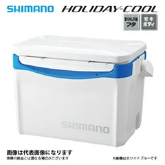 2026年最新】シマノ ホリデークール260の人気アイテム - メルカリ