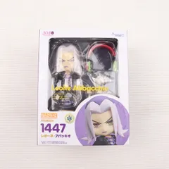 アバッキオ 　ねんどろいど 　新品未開封 2025年最新】アバッキオ ねんどろいどの人気アイテム - メルカリ